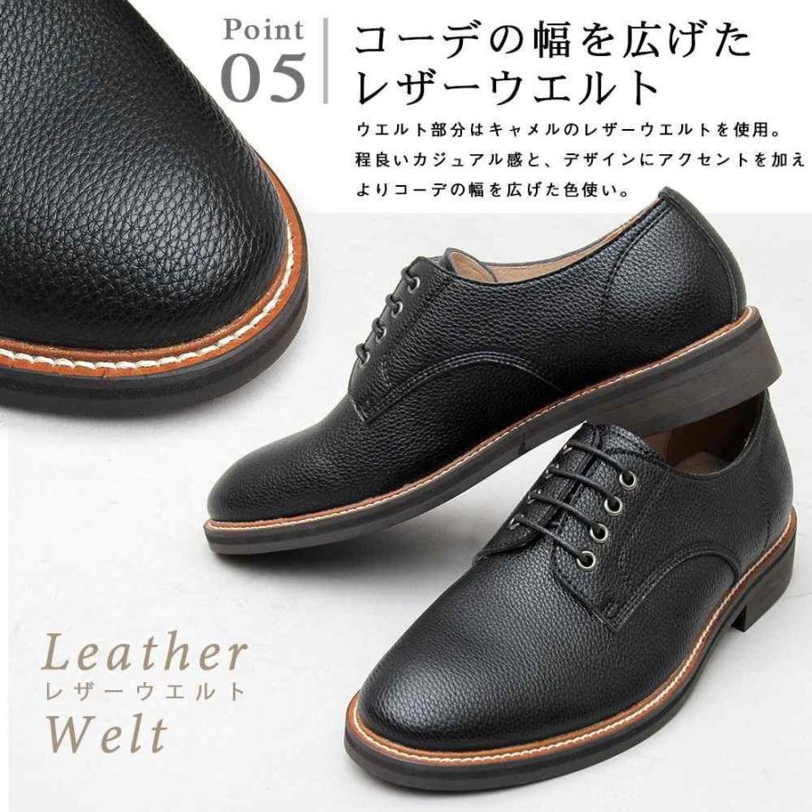 最高級のスーパー スプリットレザー 紳士靴 革靴 メンズ オックスフォードシューズ 拘りの素材使いとシルエット美が魅力の定番オックスフォード 牛床革 茶系 ダークブラウン ブラック 黒 シューズ Quieremevida Com Mx