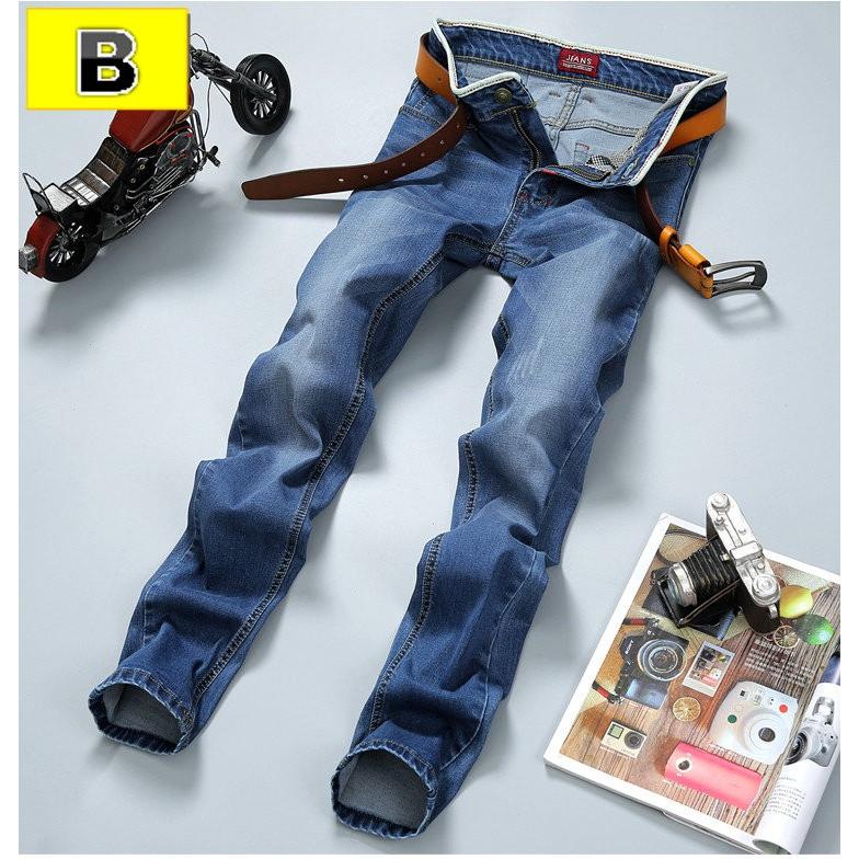 メンズ デニム ジーンズ ボトムス パンツ ファッション 21 トレンド ダメージ Jeans ダメージ加工 大きいサイズ ジーパン Medm805 Medm805 メンズ レディース ファッションjw 通販 Yahoo ショッピング