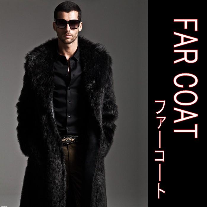 コート メンズ ジャケット ファーコート アウター フェイク ファー 毛皮 ボア おしゃれ ファッション トレンド 秋冬 Mefg002 メンズ レディース ファッションjw 通販 Yahoo ショッピング