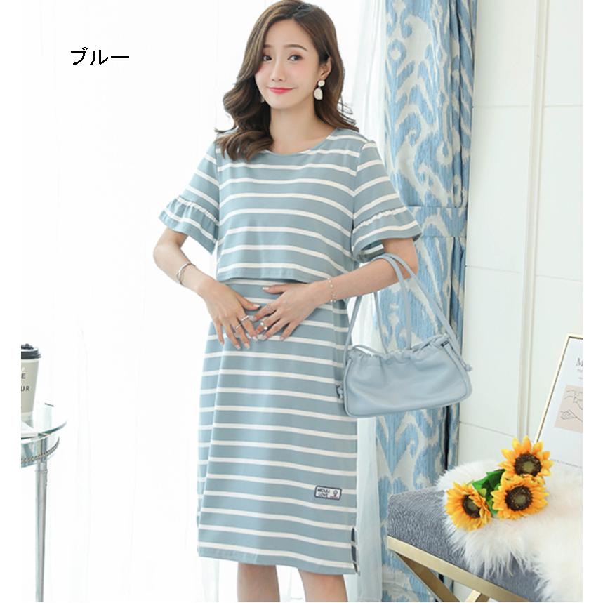 最大76 オフ マタニティ ワンピース 半袖 マタニティウェア マタニティドレス ファッション おしゃれ ママ プレママ レディース 着やすい 妊娠 妊婦 夏 かわいい Materialworldblog Com