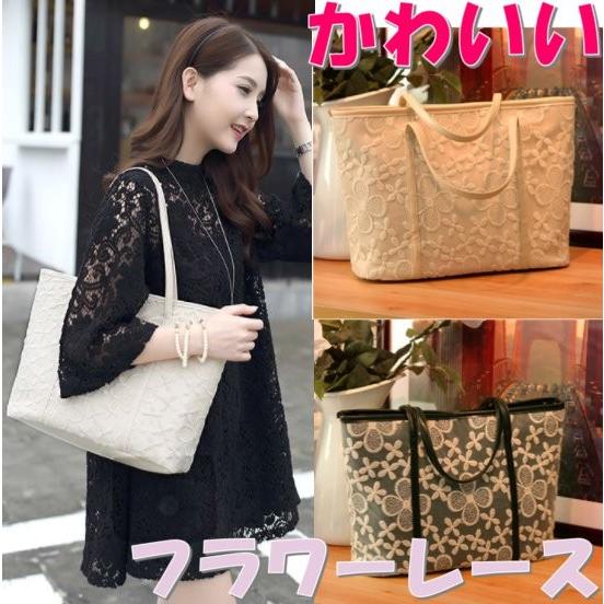 価格は安く トートバッグ レディース ファッション 小物 キャンバス フラワーレース 通勤通学 仕事用 ジムバッグ マザーズバッグ Tot5032 Gestoci Ci