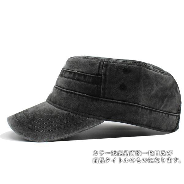 ワークキャップ メンズ レディース 帽子 ミリタリーキャップ 55cm 58cm