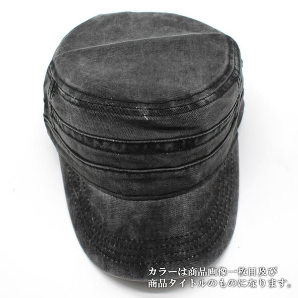 ワークキャップ メンズ レディース 帽子 ミリタリーキャップ 55cm 58cm