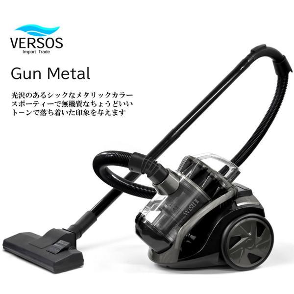 掃除機 サイクロン サイクロン掃除機 コード式 紙パック不要