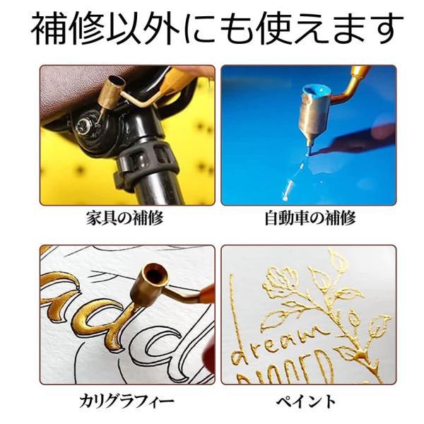 タッチアップ ペン ファインラインペン 飛び石 修理 傷 補修 リペア
