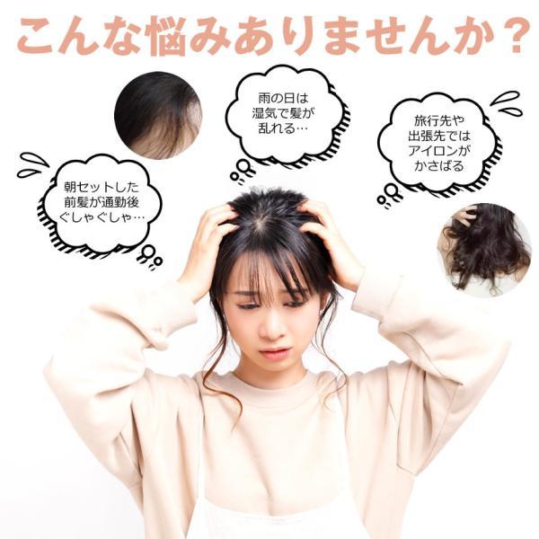 2個セット】ヘアアイロン ミニ コテ ヘアーアイロン 収納 前髪 カール