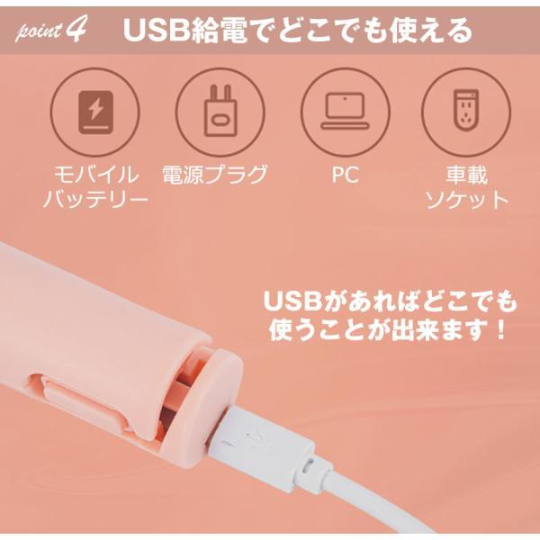 2個セット】ヘアアイロン ミニ コテ ヘアーアイロン 収納 前髪 カール