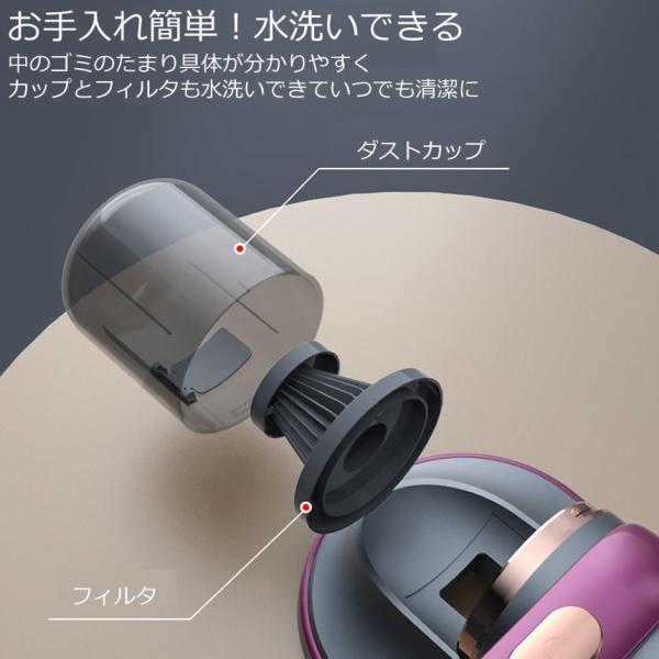 2個セット】布団クリーナー カーペットクリーナー ふとん クリーナー