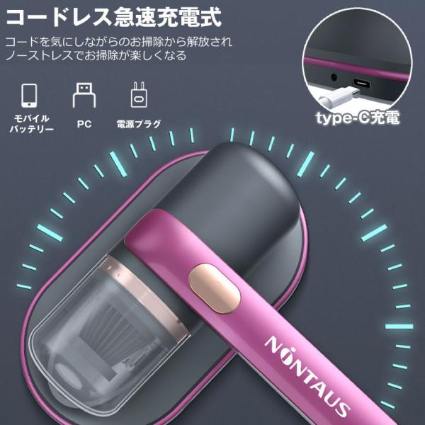 コードレスカーペットクリーナー 布団クリーナー カーペットクリーナー ふとん クリーナー 掃除機