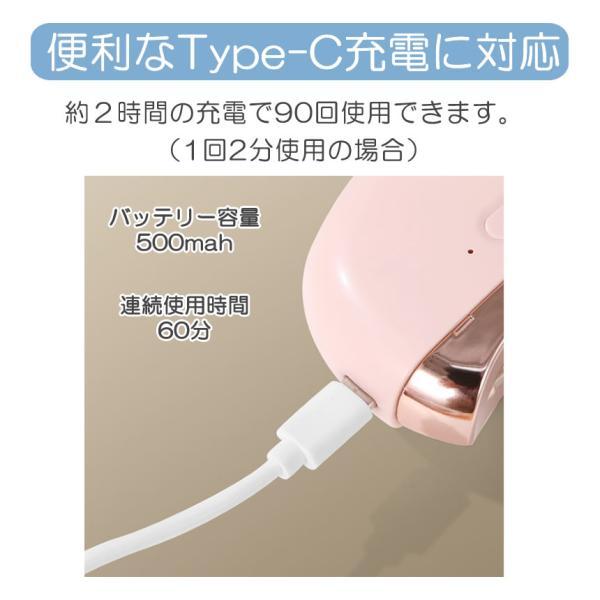 電動爪切り 爪やすり 2in1 爪削り Type-C充電 低騒音 角質ケア 軽量 爪切り 電動 電動爪切り 赤ちゃん 介護 高齢者 便利 電動つめ削り 足の