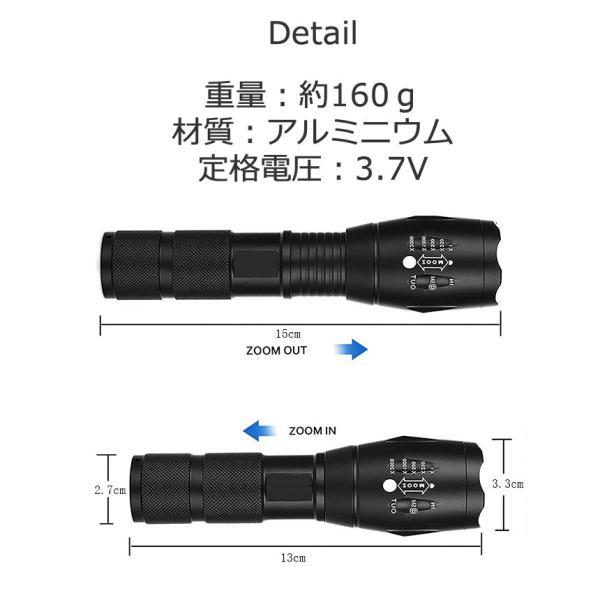 手動ハンディライト 懐中電灯 2個セット】 懐中電灯 ハンディライト led ライト 電池式 最強