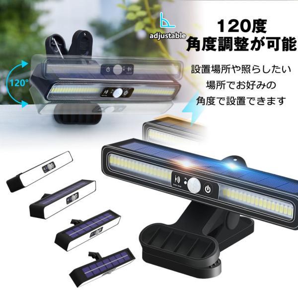 ソーラーライト センサーライト 屋外 防水 明るい 人感 ガーデンライト