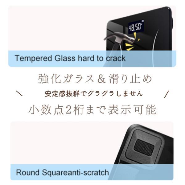体重計 電池式 デジタル ヘルスメーター 乗るだけ 薄型 軽量 高精度