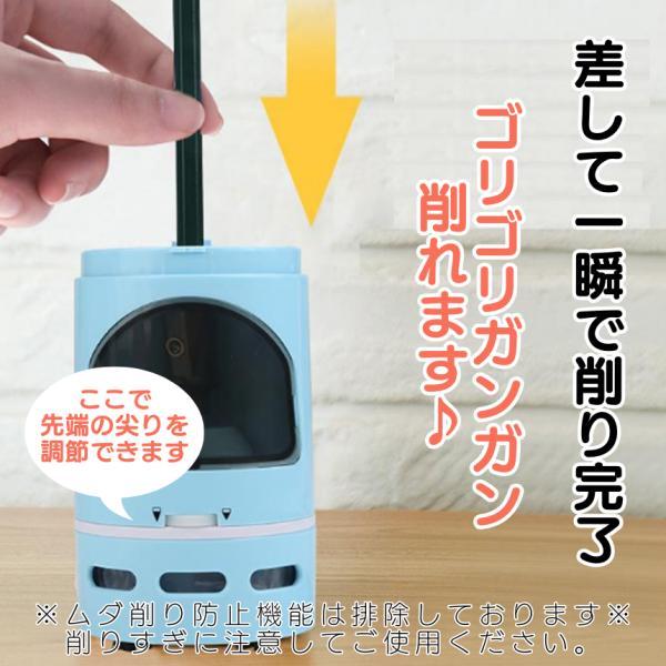 2個セット 鉛筆削り 電動 電動鉛筆削り 卓上クリーナー 電動シャープ