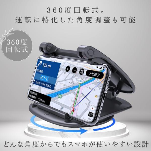スマホホルダー 車 折りたたみ 折り畳み スマホスタンド 車載 車載用