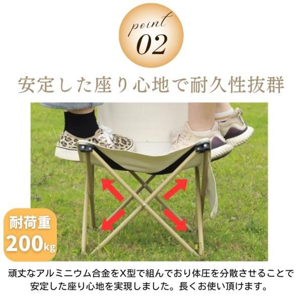 2個セット】 アウトドア チェア 椅子 アウトドアチェア XLサイズ