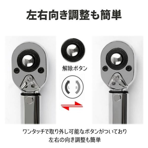 トルクレンチ 車 タイヤ交換 レンチ タイヤレンチ トルクレンチ トルクレンチ 車 タイヤ交換 レンチ タイヤレンチ トルクレンチ