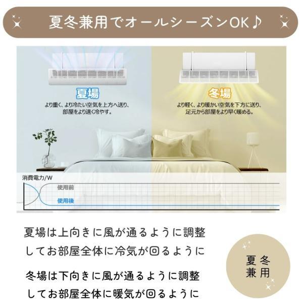 エアコン 風除けカバー 風よけ カバー 風よけカバー かぜよけ 冷房