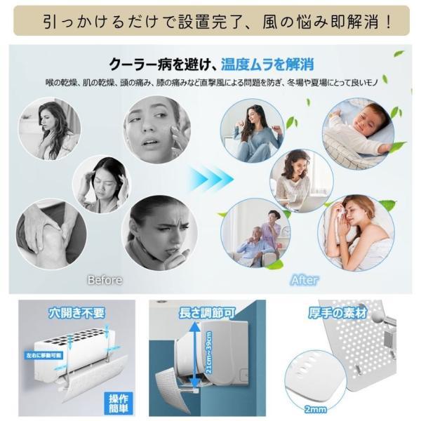 エアコン 風除けカバー 風よけ カバー 風よけカバー かぜよけ 冷房