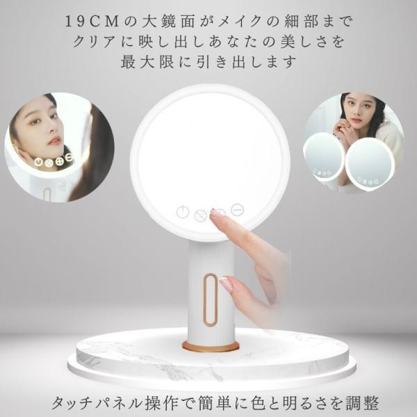 女優ミラー 卓上 鏡 ドレッサー 化粧鏡 ハリウッドミラー ライト