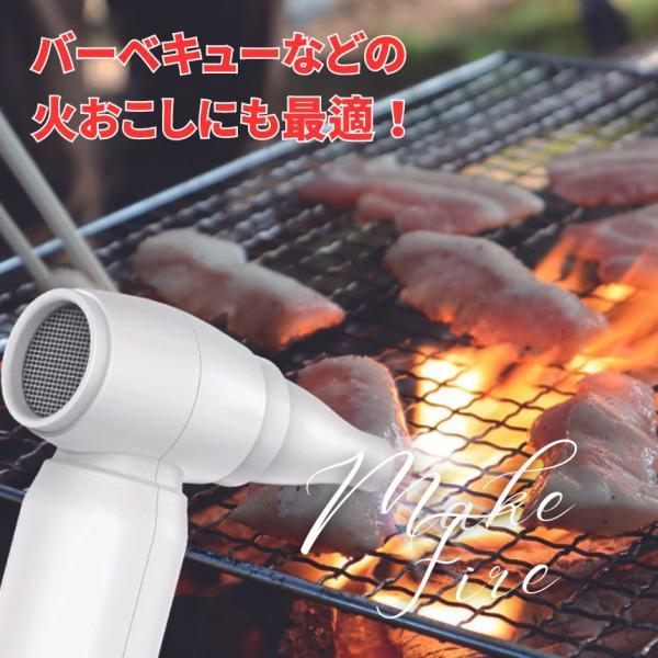 エアダスター ブロアー ハンディファン 扇風機 電動エアダスター