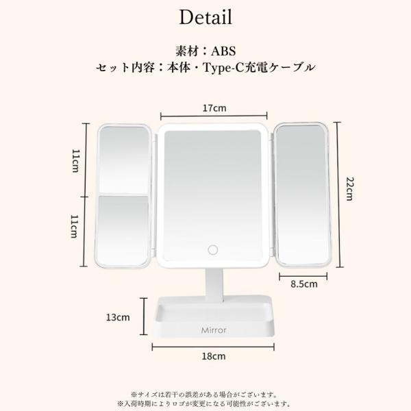 鏡 卓上 女優ミラー 3面鏡 LED かがみ 卓上ミラー 三面鏡 スタンド