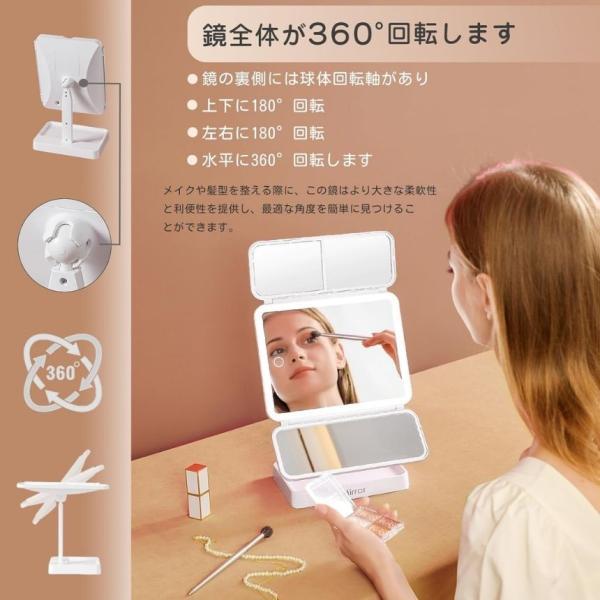 鏡 卓上 女優ミラー 3面鏡 LED かがみ 卓上ミラー 三面鏡 スタンド