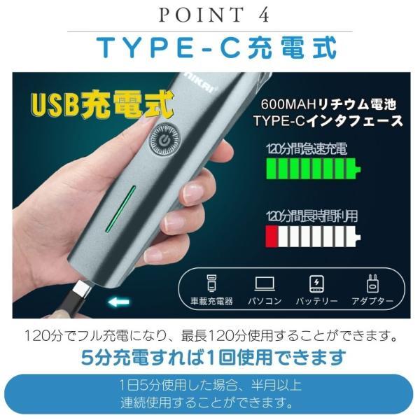 シェーバー メンズ 電気シェーバー バリカン 電動 男 髭剃り ヒゲ