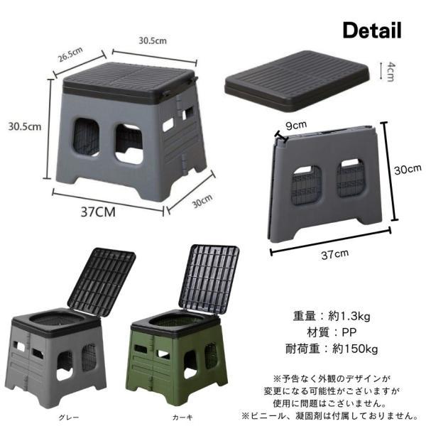 簡易トイレ 非常用トイレ ポータブル トイレ 簡易 折りたたみ 災害用