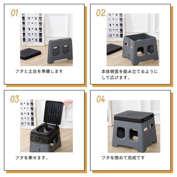簡易トイレ 折りたたみ携帯トイレ 車内泊、アウトドア、防災などに 簡易トイレ 非常用トイレ ポータブル トイレ 簡易 折りたたみ 災害用
