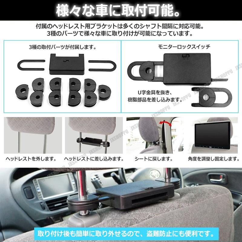 車載 11 6インチ ヘッドレストモニター スロットイン Dvdプレーヤー Iphone スマホ 接続可能 次世代 Hdmi モニター スピーカー内蔵 Cprm対応 車 汎用 Jx 1106dhdmi Usi Jxshoppu 通販 Yahoo ショッピング