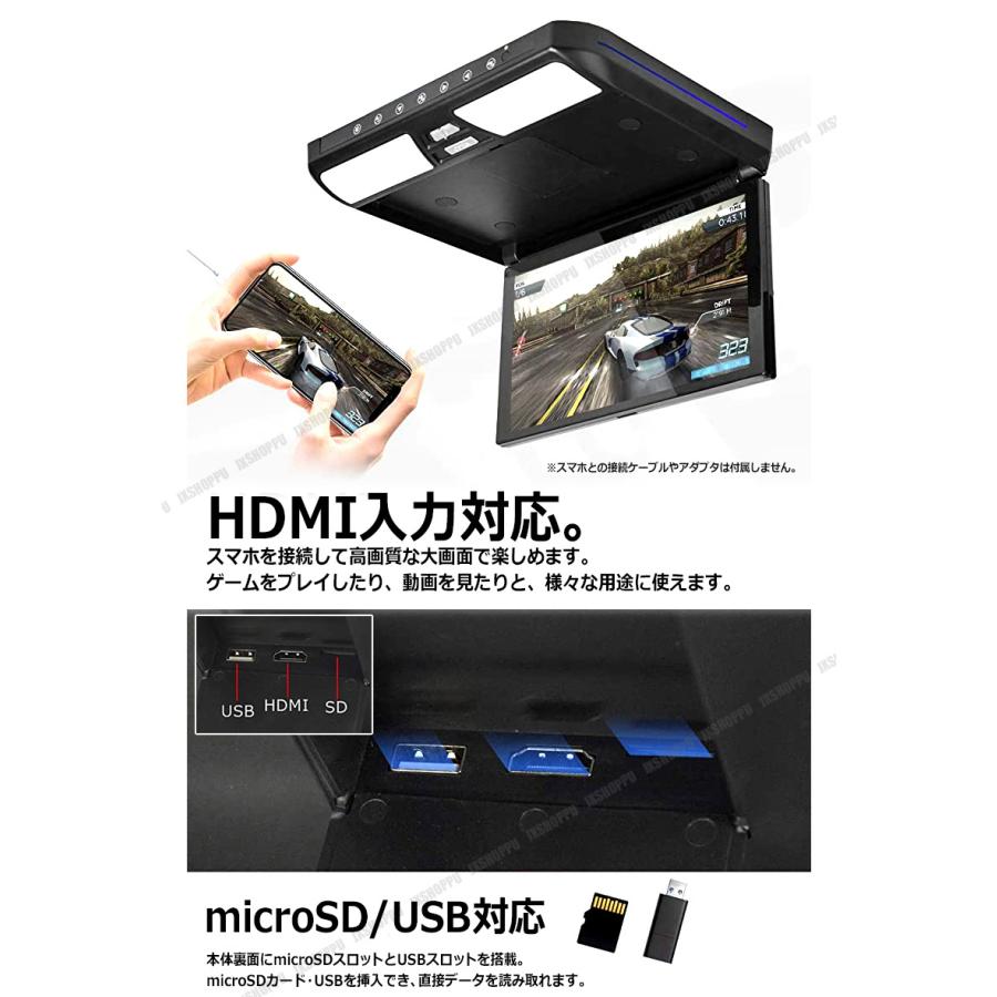 希少希少11.6インチ 大画面 フリップダウンモニター 1920*1080 HDMI入力 ナビ接続可能 外部入力 ドア連動 水平開閉120度  USB・SD機能搭載 カーナビ、カーAV