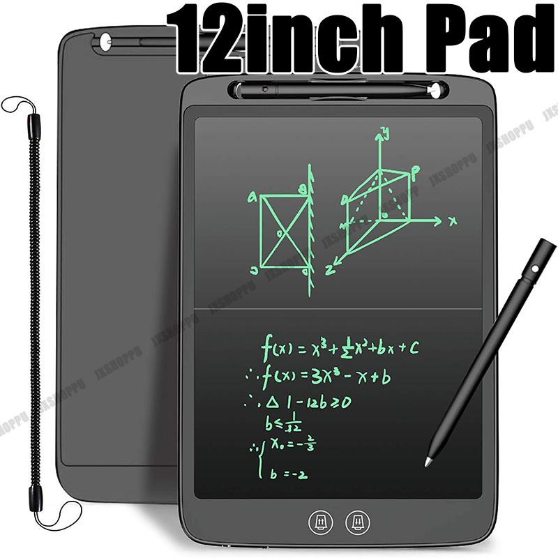 二分割画面 12インチ 電子パッド 電子メモ メモ帳 高輝度液晶 部分的