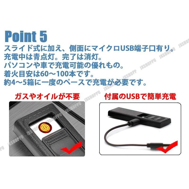 Focus アルミ タバコケース 電子ライター 2in1 防水 本収納 タバコ一箱収納可 シガレットケース Usb充電式 小型 携帯 プレゼント Jx Alumcas Jxshoppu 通販 Yahoo ショッピング