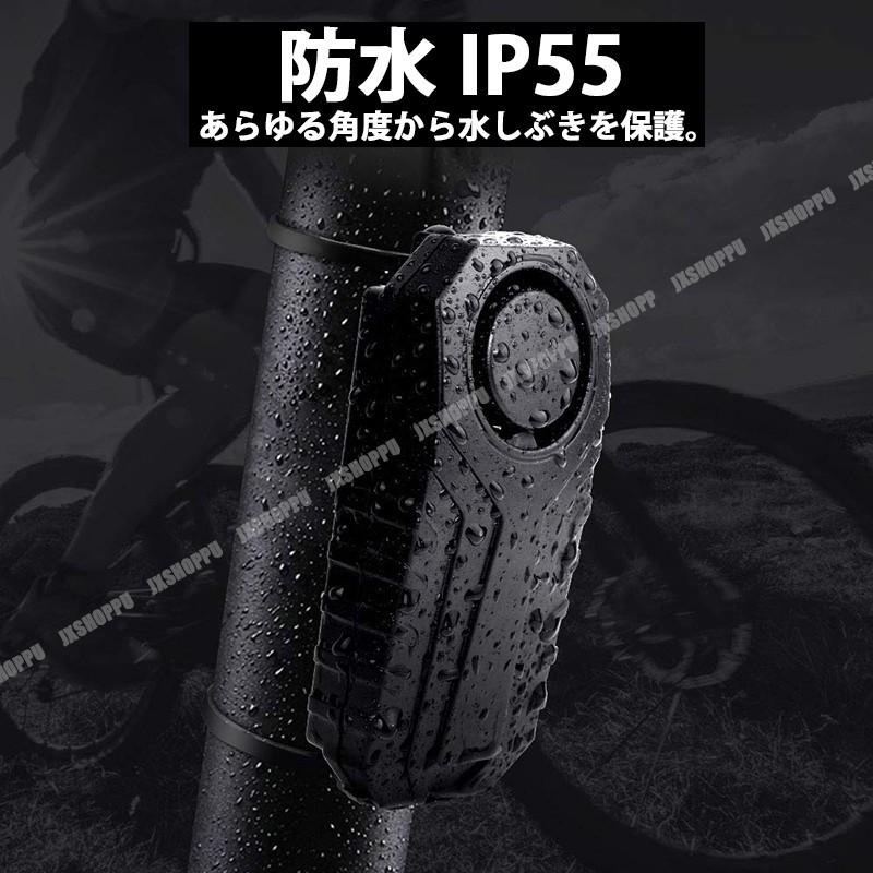 バイク 自転車 盗難防止 アラーム 多目的 セキュリティアラーム リモコン付き 防水 防塵 IP55 大音量 振動感知 防犯 警告 ドア 窓 :JX- BIKE-AR100:JXSHOPPU - 通販 - Yahoo!ショッピング バイク 自転車 盗難防止 アラーム 多目的 セキュリティアラーム リモコン付き 防水 防塵 IP55 大音量 振動感知 防犯 警告 ドア 窓 :JX- BIKE-AR100:JXSHOPPU - 通販 - Yahoo!ショッピング