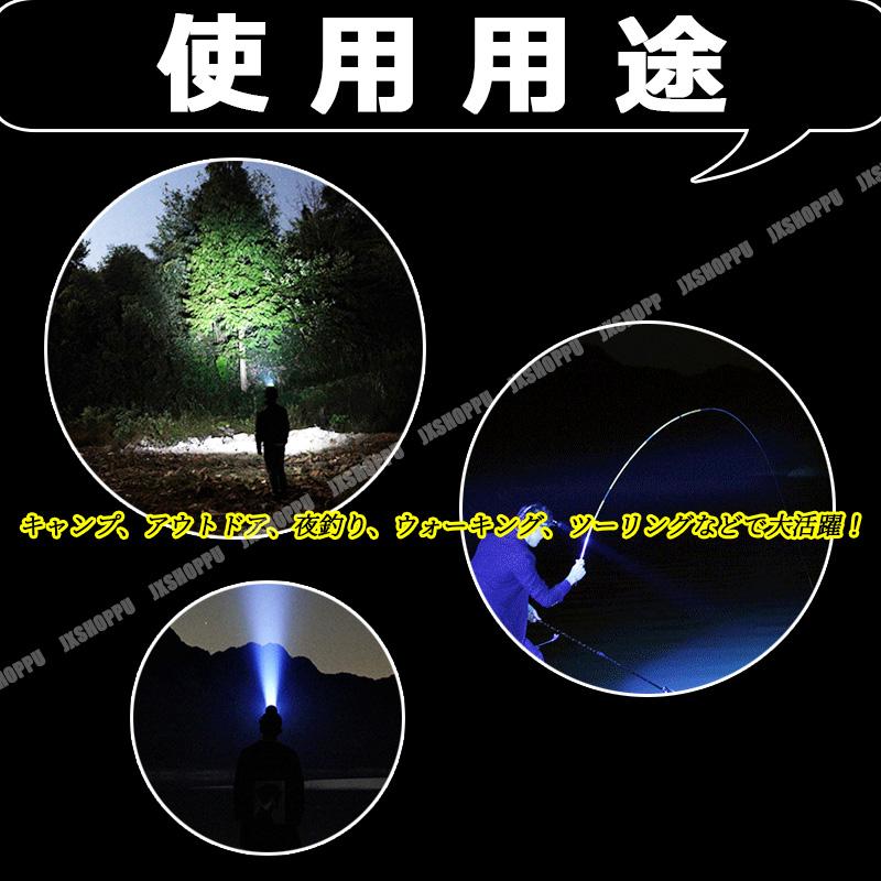 LED キャップライト ヘッドライト USB充電式 懐中電灯 帽子ライト クリップ付き ハンズフリー 角度調整 軽量 小型 ポータブル ...