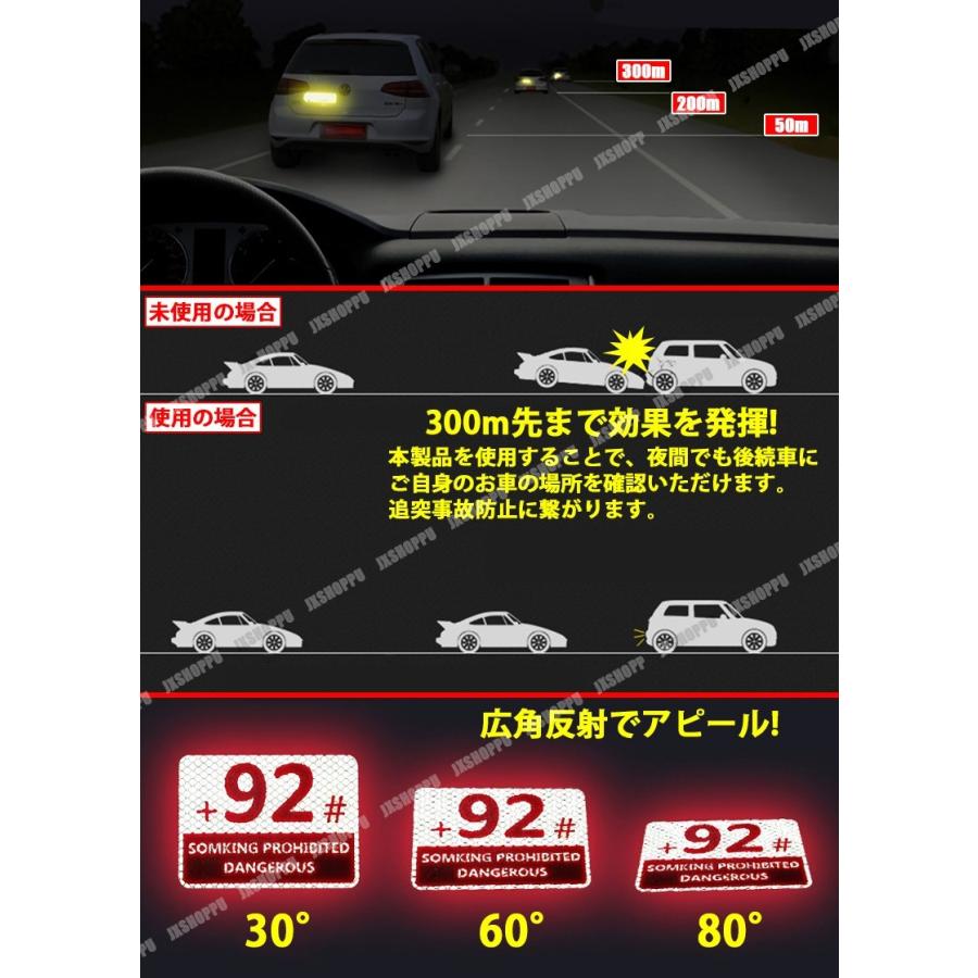 車用 反射テープ 6枚セット 3m ダイヤモンド級反射テープ 反射ステッカー 高反射力 蛍光 ドレスアップ カスタム パーツ カー用品 車 外装 Jx Daiya3m Dr6 Jxshoppu 通販 Yahoo ショッピング