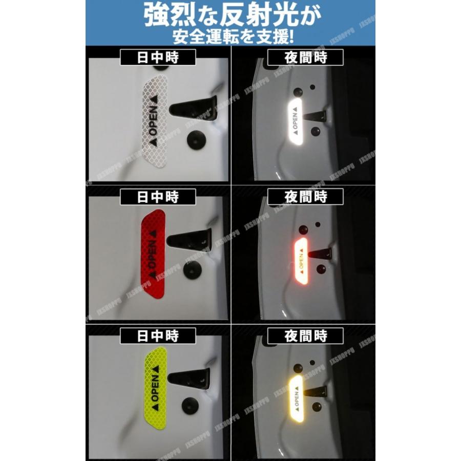 車用 反射テープ 6枚セット 3m ダイヤモンド級反射テープ 反射ステッカー 高反射力 蛍光 ドレスアップ カスタム パーツ カー用品 車 外装 Jx Daiya3m Dr6 Jxshoppu 通販 Yahoo ショッピング