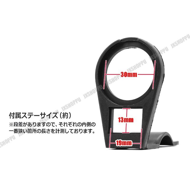 Led デジタル 電圧計 On Offスイッチ メーカー再生品 赤 埋め込み式 ボート バッテリー残量 バイク 船舶 防水 車