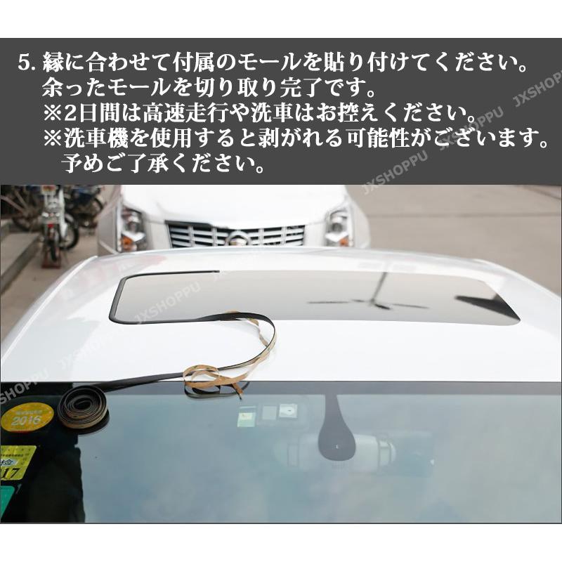ダミーサンルーフ スポーティー カスタム 汎用 78×38cm ブラック