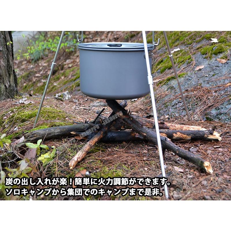 トライポッド 三脚 収納袋付き 焚き火 耐荷重25kg 吊り下げ式 トライアングル コンロ グリル スタンド 焚火 キャンプ アウトドア バーベキュー BBQ｜jxshoppu｜06