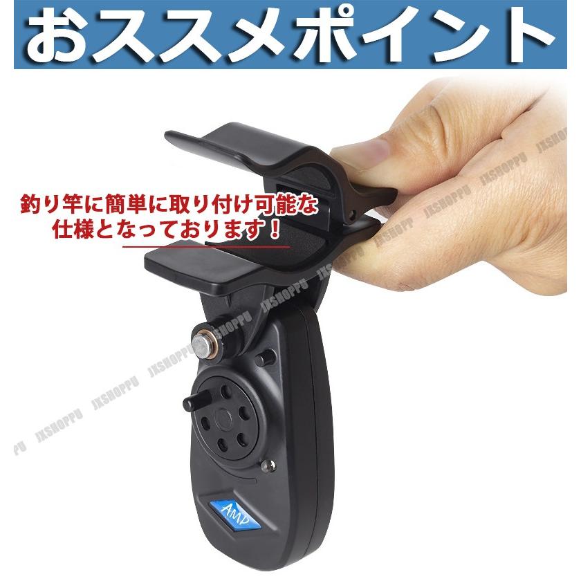 釣りアラーム フィッシング ヒットセンサー 夜釣り 釣り具 ヒットセンサー 音 感度 魚 海 川 湖 Jx Fisb Alm Jxshoppu 通販 Yahoo ショッピング