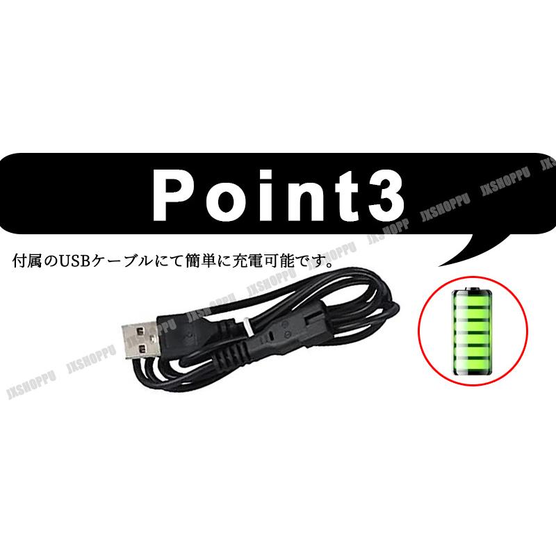 ペット用 バリカン 犬用 猫用 電動 コードレス USB充電式 全身 足裏