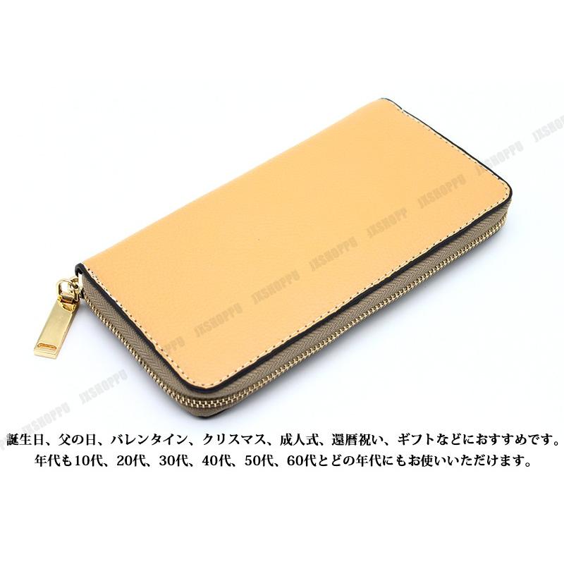 財布 メンズ レディース 長財布 ラウンドファスナー 牛革 ベージュ