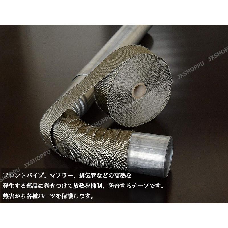 耐熱 テープ マフラーガード 結束バンド付き 5m サーモバンテージ 汎用 バイク 車 断熱 遮熱 給気 エンジン ブラック グリーン Jx Mafura Tep 5m Jxshoppu 通販 Yahoo ショッピング