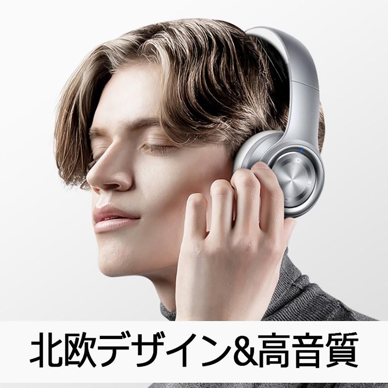 割り引き Bluetooth ワイヤレスヘッドホン ヘッドフォン 密閉型 ブルートゥース 4 1 ヘッドホン P26 Led点灯 高音質 折りたたみ 重低音 Microsdカード再生 Picun Cisama Sc Gov Br