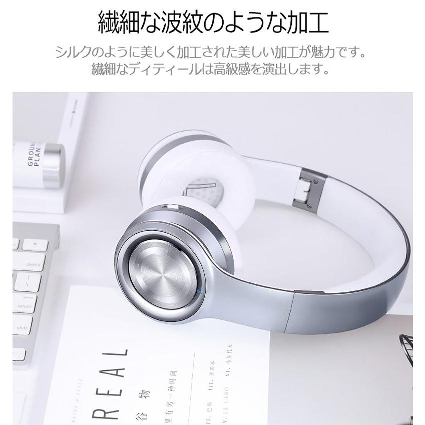 Bluetooth ワイヤレスヘッドホン ヘッドフォン 密閉型 ブルートゥース 4 1 ヘッドホン P26 Led点灯 高音質 折りたたみ 重低音 Microsdカード再生 Picun Jx Picun P26 Jxshoppu 通販 Yahoo ショッピング