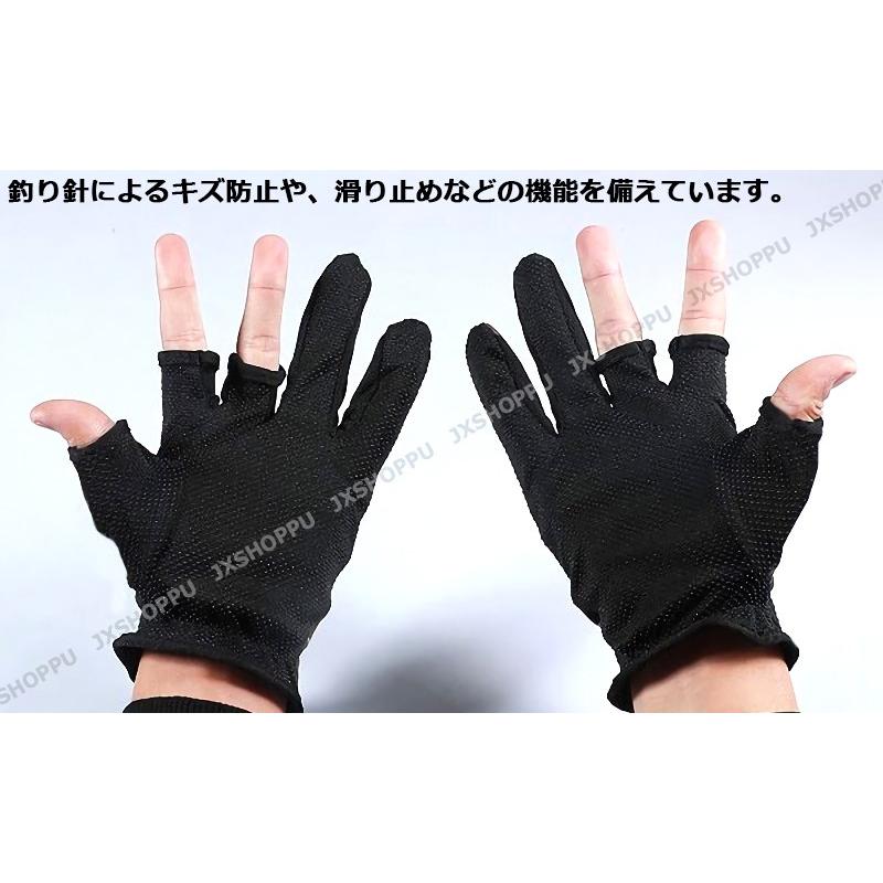 釣り用 手袋 フィッシンググローブ 指 3本 出し 滑り止め 釣り 釣り用 手袋 フィッシンググローブ 指 3本 出し 滑り止め 釣り
