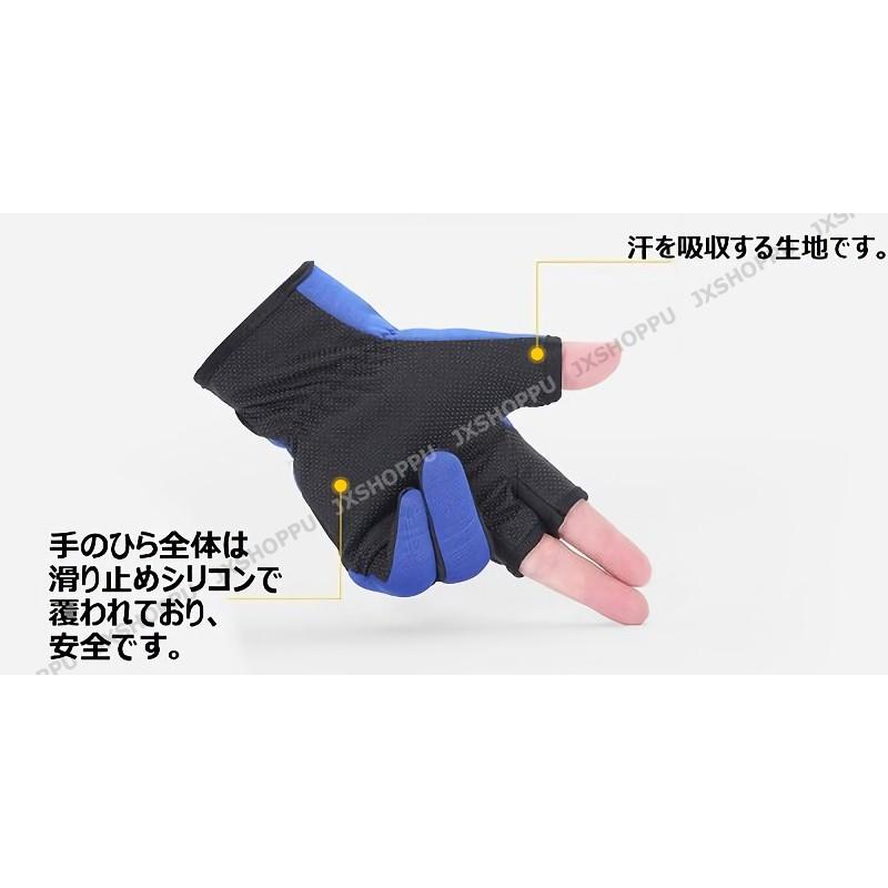 釣り用 手袋 フィッシンググローブ 指 3本 出し 滑り止め 釣り 釣り用 手袋 フィッシンググローブ 指 3本 出し 滑り止め 釣り