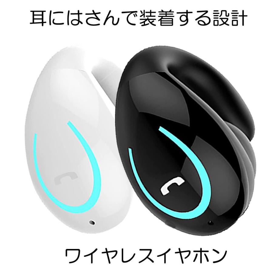 ワイヤレスイヤホン イヤホン イヤーカフ Bluetooth 5.0
